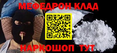 PSILOCYBIN Дубна