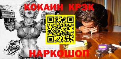 PSILOCYBIN Дубна