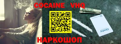 PSILOCYBIN Дубна