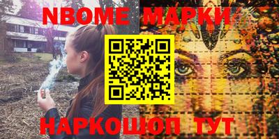 прущая мука Донской