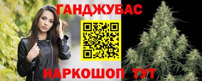 прущая мука Донской