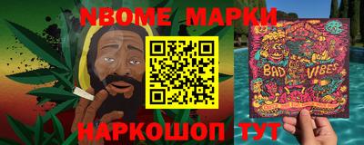 прущая мука Донской