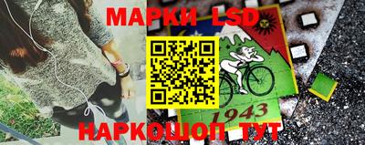 кокаин Донецк