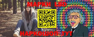 PSILOCYBIN Дубна