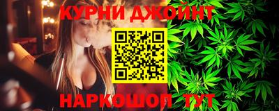 кокаин Донецк