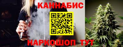 кокаин Донецк