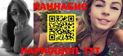 PSILOCYBIN Дубна