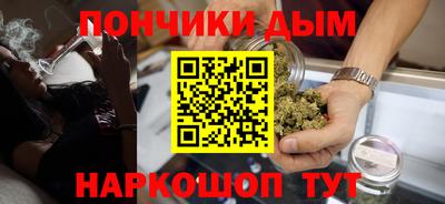 PSILOCYBIN Дубна