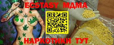 прущая мука Донской