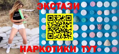 кокаин Донецк