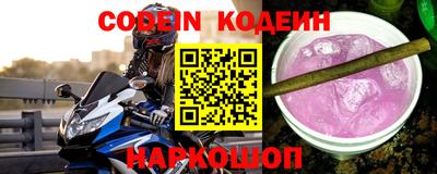 PSILOCYBIN Дубна