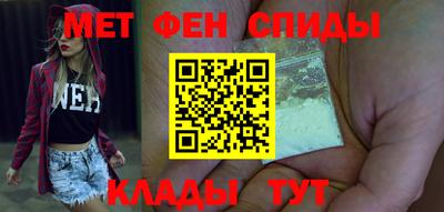 прущая мука Донской