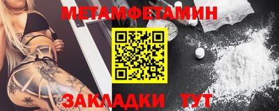 прущая мука Донской