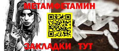 прущая мука Донской