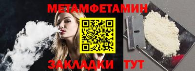 прущая мука Донской