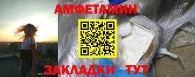 прущая мука Донской