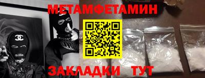 прущая мука Донской