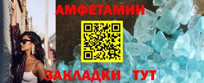 прущая мука Донской