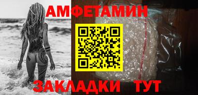 кокаин Донецк