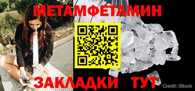 прущая мука Донской