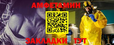 прущая мука Донской