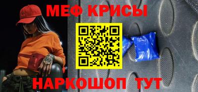 кокаин Донецк
