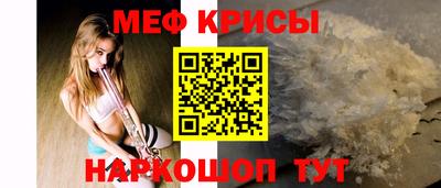 PSILOCYBIN Дубна