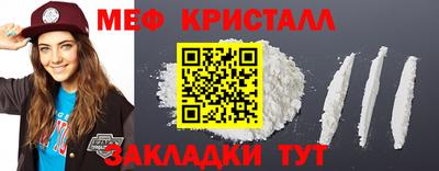 PSILOCYBIN Дубна