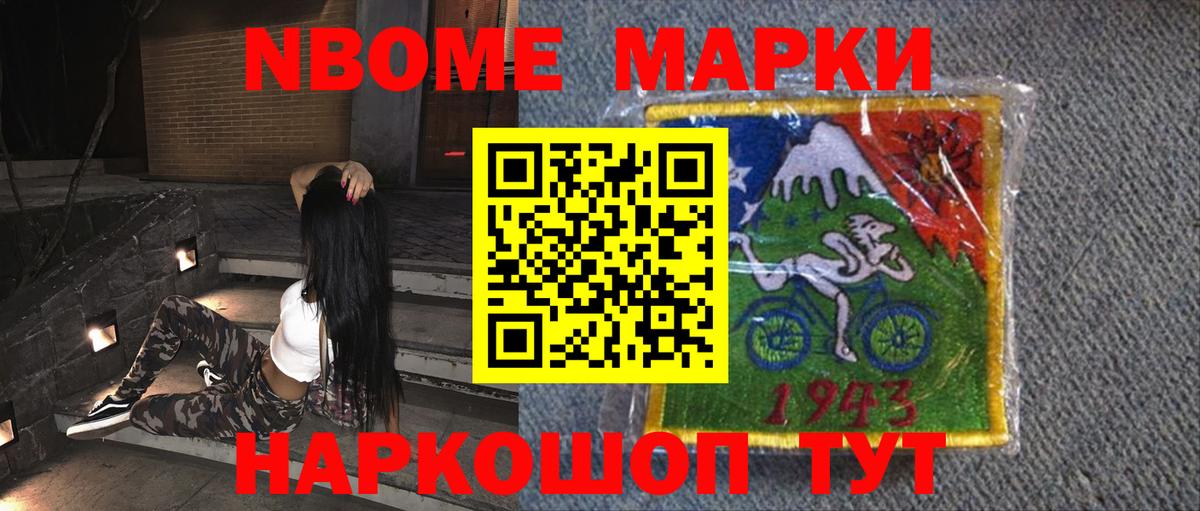 ЛСД экстази кислота  Вход с VPN  Нефтекумск  LSD-25 экстази кислота 